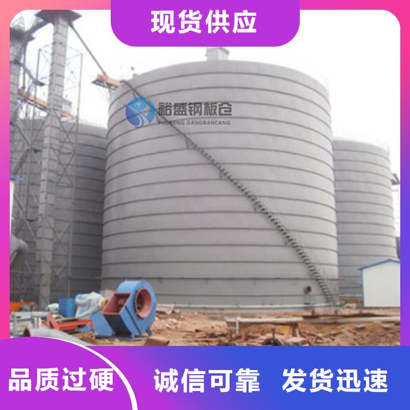 水泥钢板库自产自销
