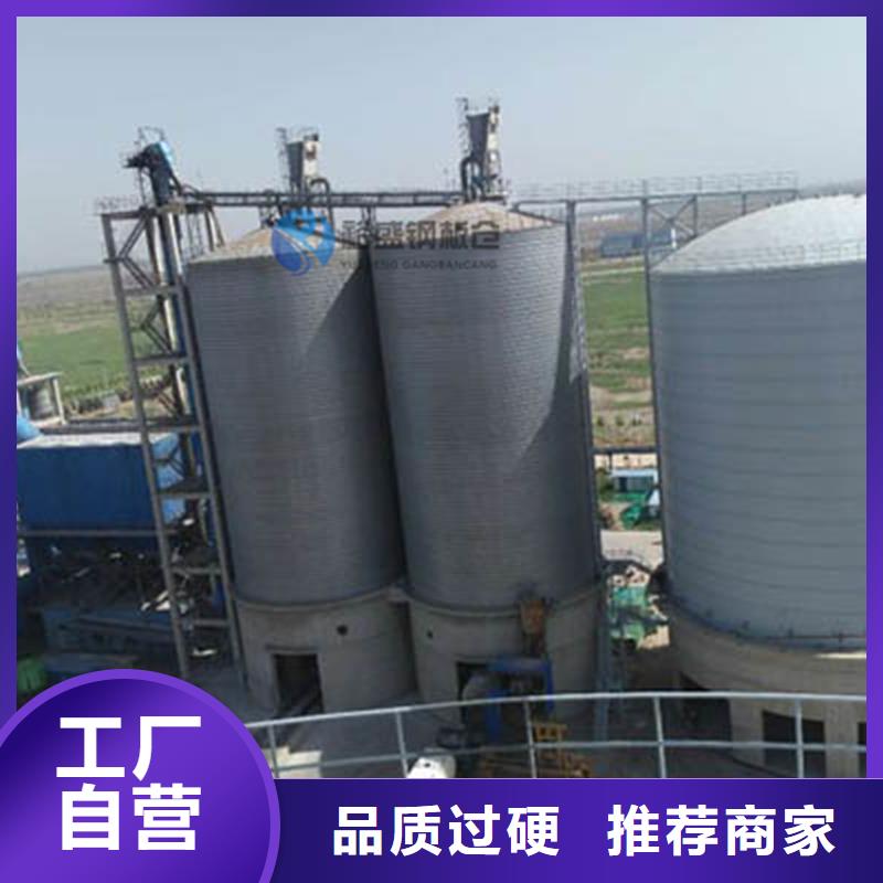 甄选：水泥仓供应商