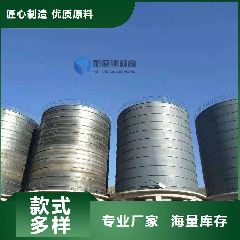水泥钢板库优质货源