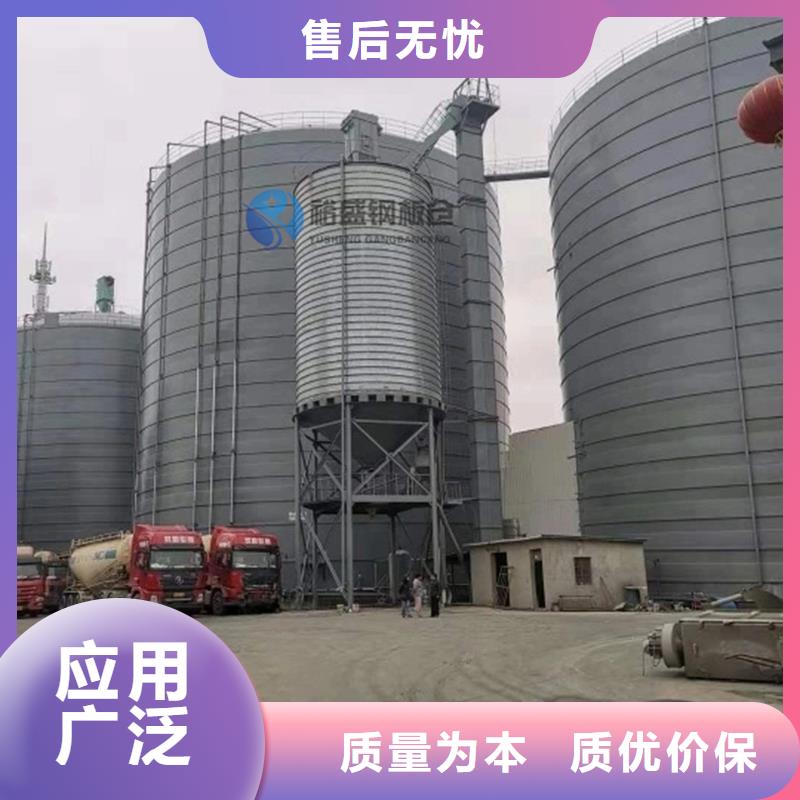 钢板库厂家支持定制