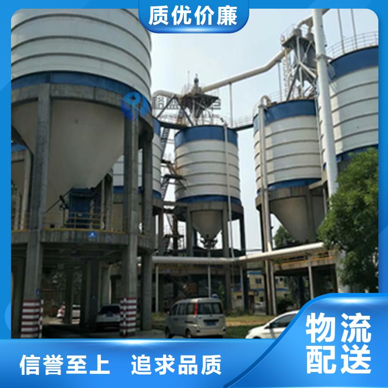 

水泥钢板库厂家_

水泥钢板库