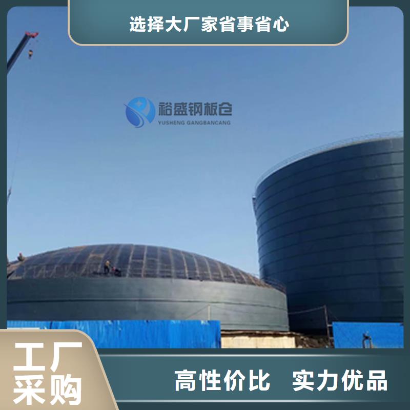 筒仓钢板库厂家-诚信经营