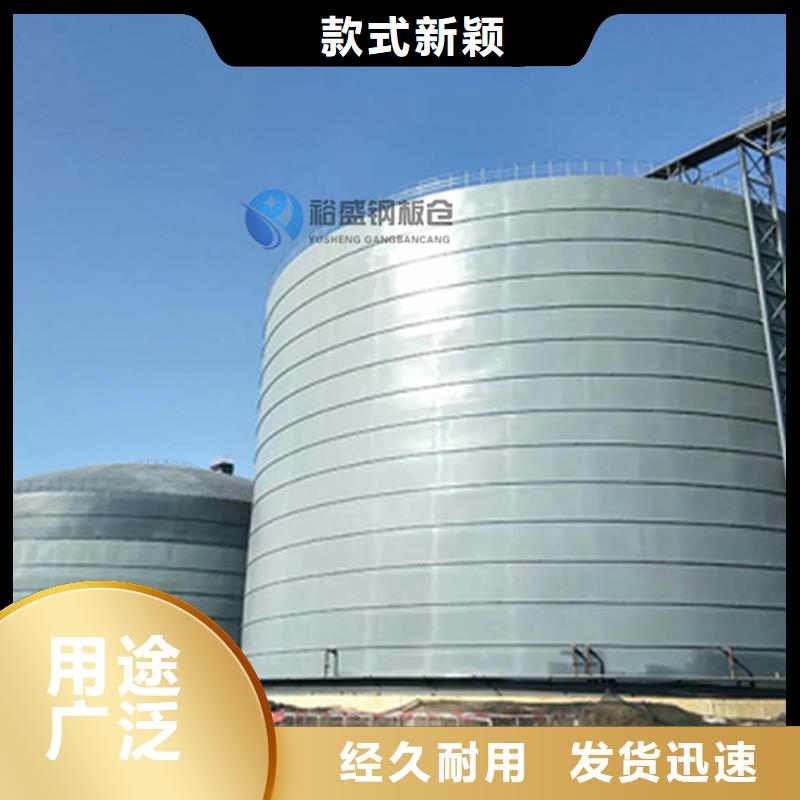 熟料库厂家品质可靠