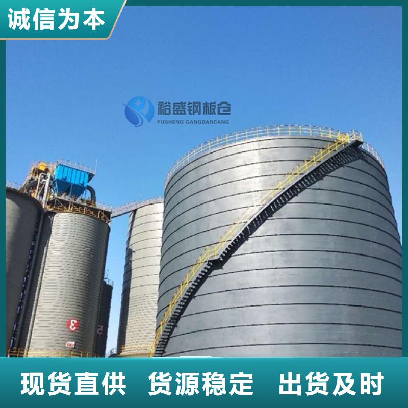 水泥库批发价格