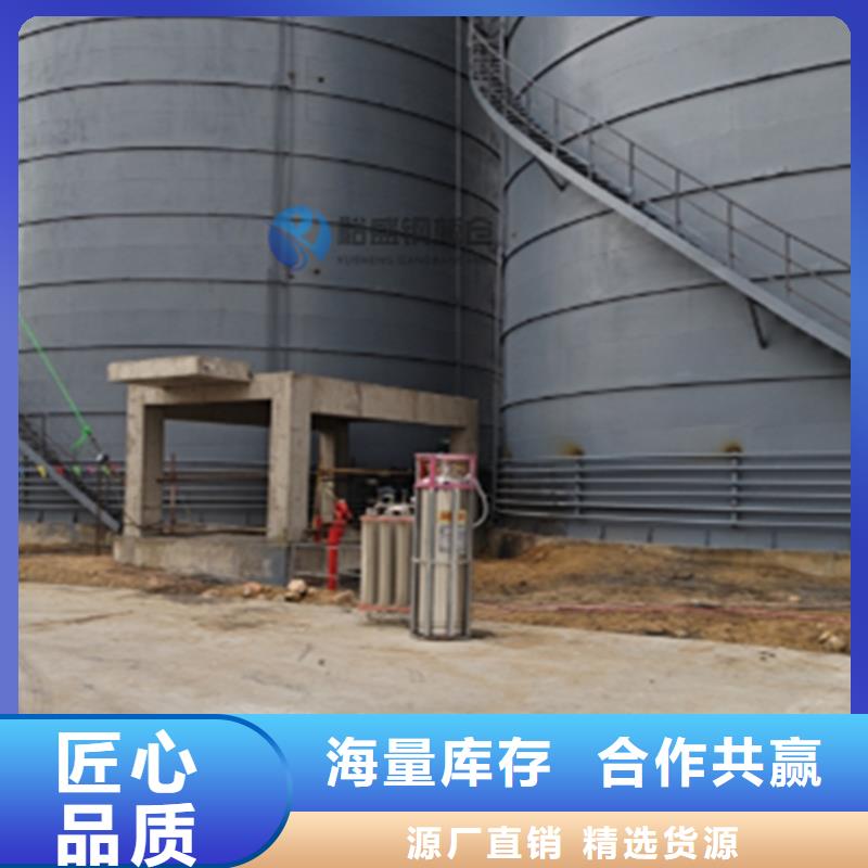 信誉好的矿粉库厂家_质量保证
