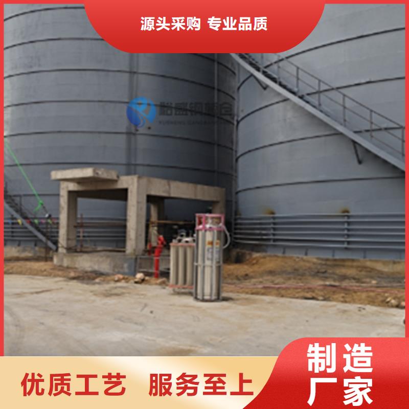砂石骨料钢板库厂家