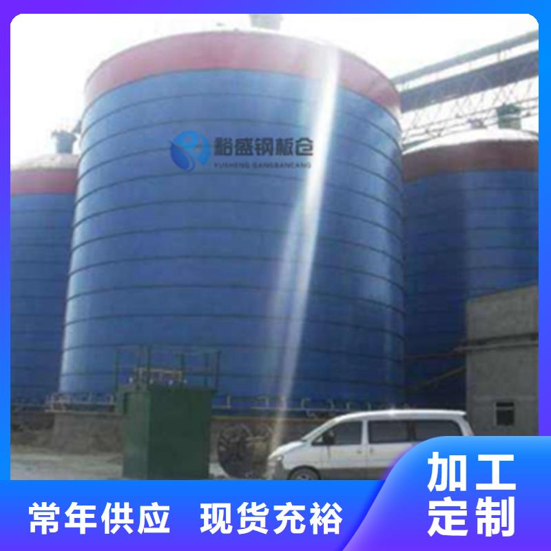 矿粉钢板库现货批发价格