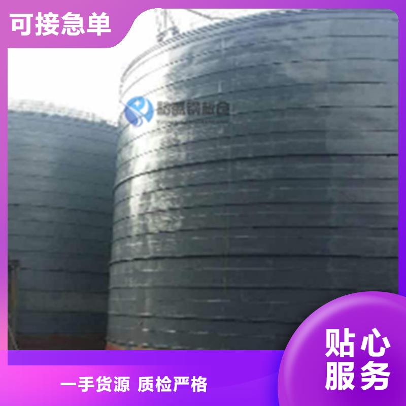 钢板库厂家价格优惠