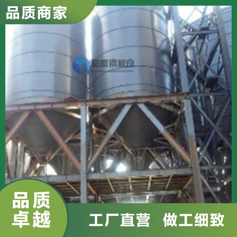 大型粉煤灰钢板库价格厚道