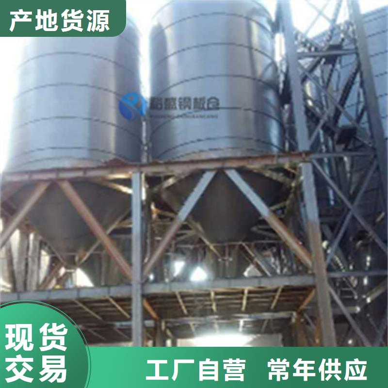焊接钢板库_服务优质