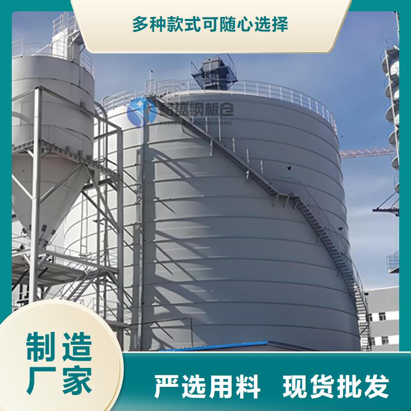 钢板立体库货比三家再购买