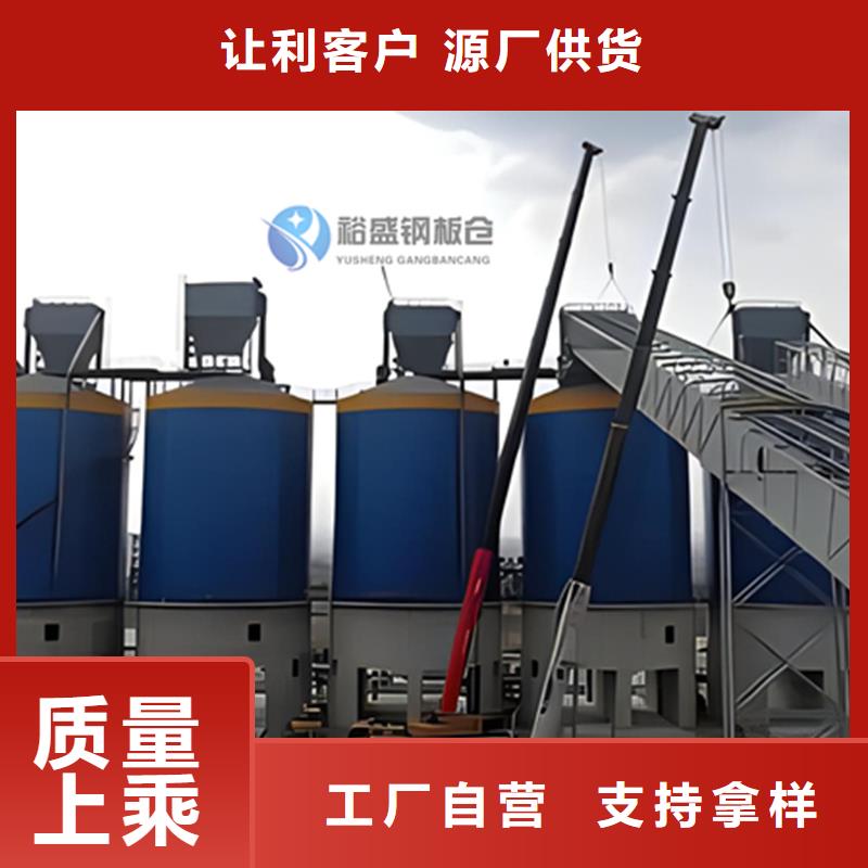 钢板库实体大厂