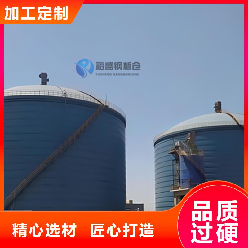 价格低的水泥钢板库品牌厂家