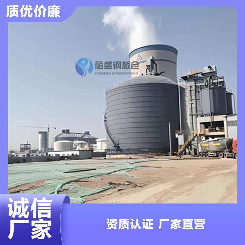 螺旋库视频展示