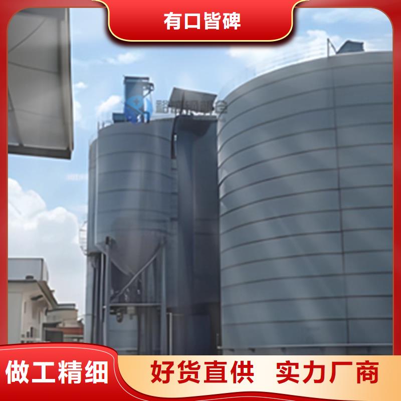 焊接钢板库价格实惠