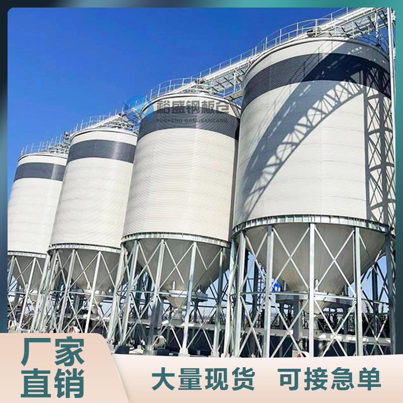 大型钢板库公司欢迎您