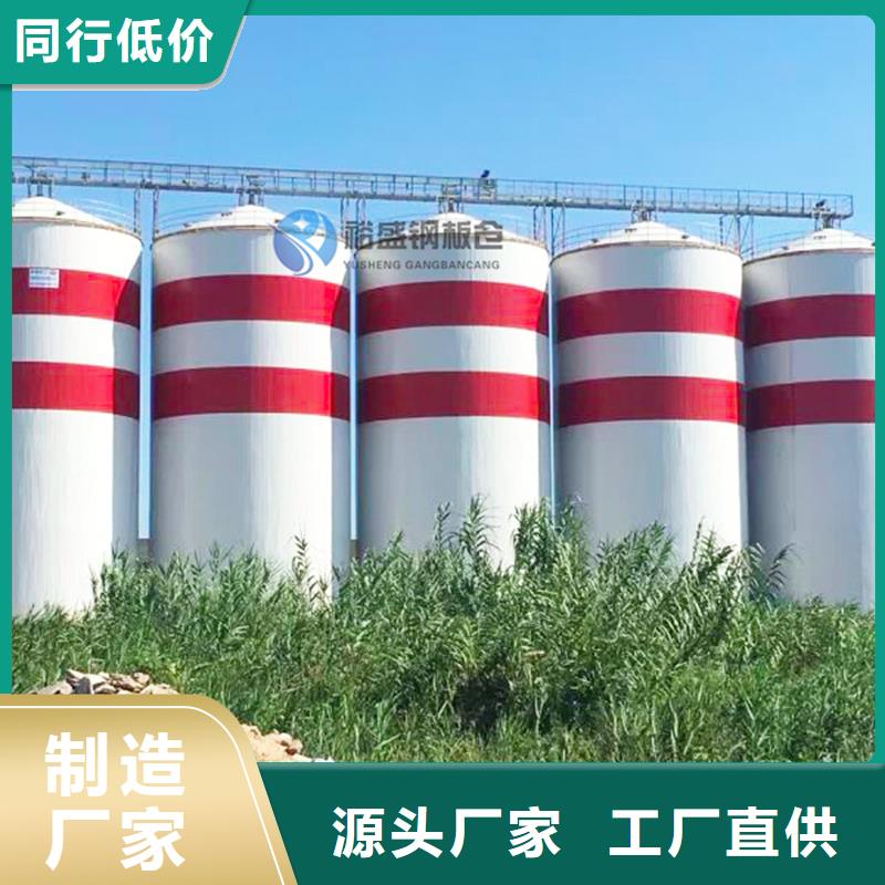 大型物料钢板库-大型物料钢板库省钱