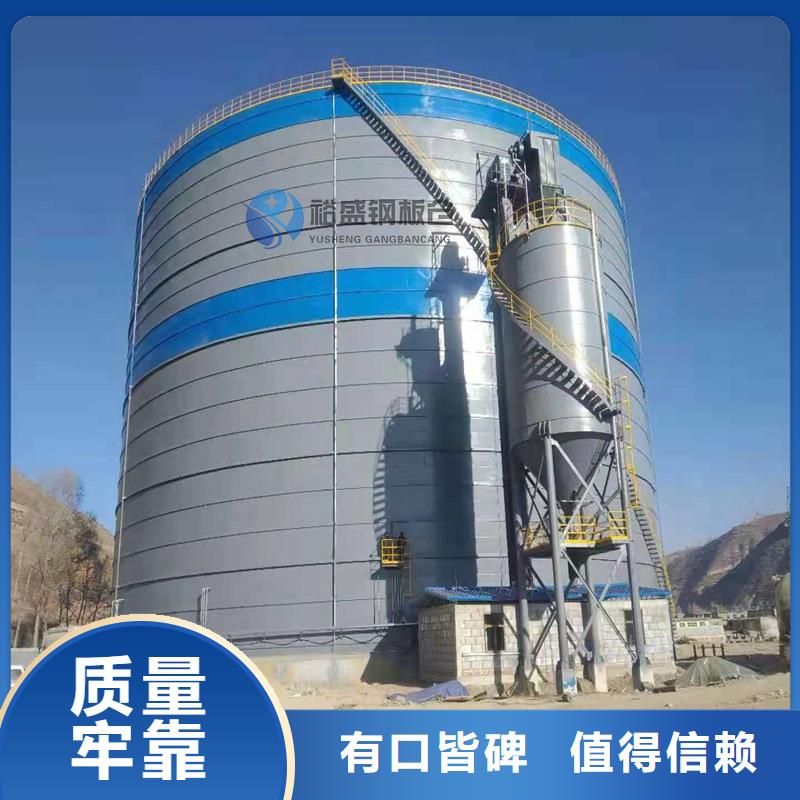 选购煤矸石钢板库-实体厂家可定制