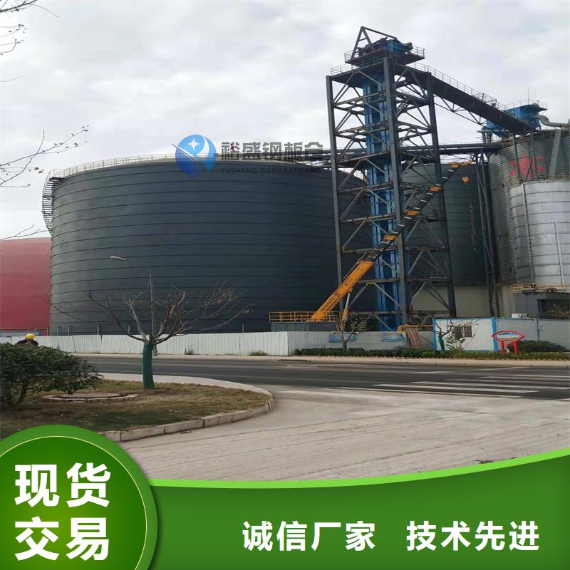 选购煤矸石钢板库-实体厂家可定制
