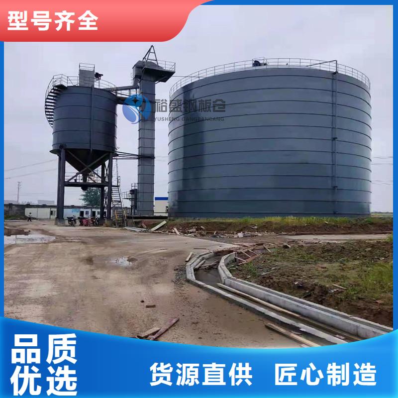 2025欢迎访问##筒式钢板库##实体厂家