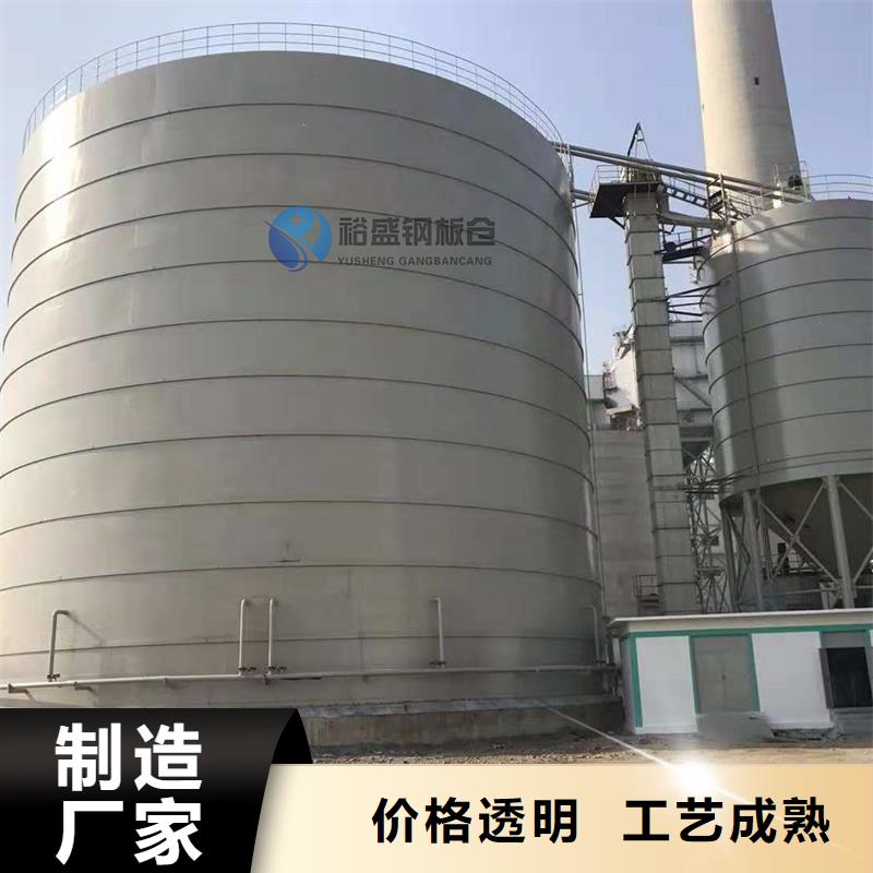 钢板库厂家价格优惠
