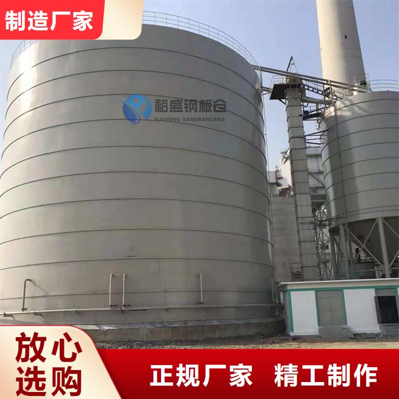 钢板库生产技术精湛