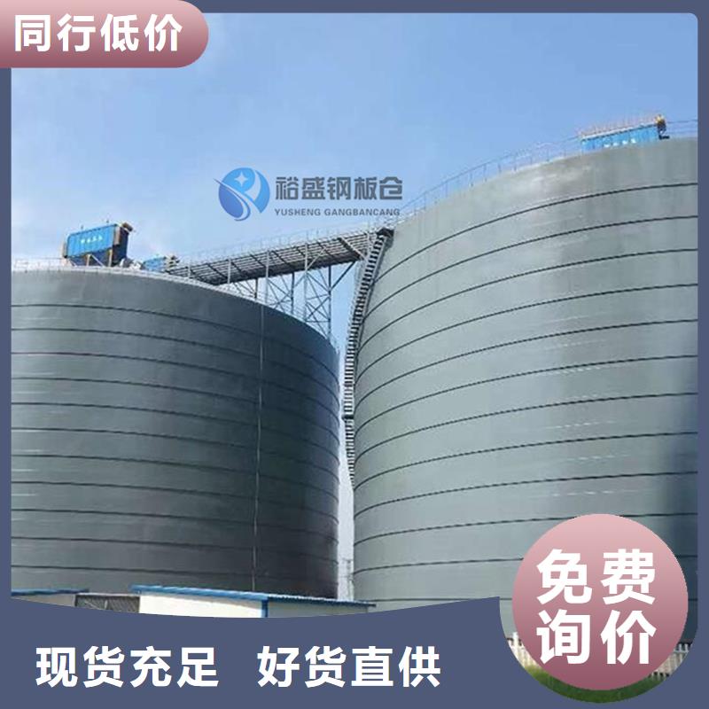 专业销售骨料库-好评