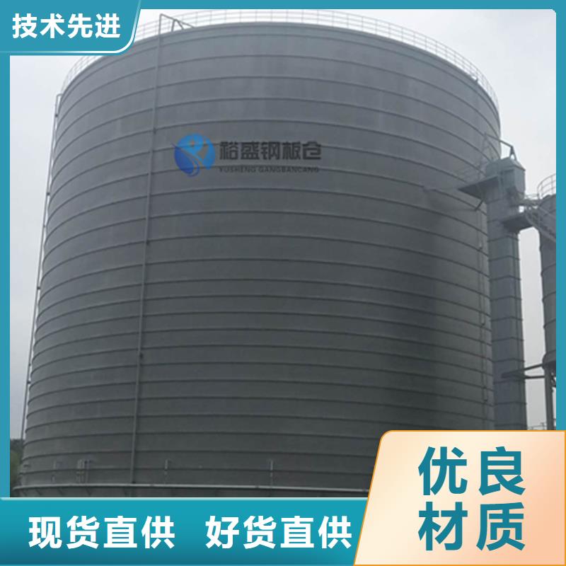 矿粉钢板库现货批发价格