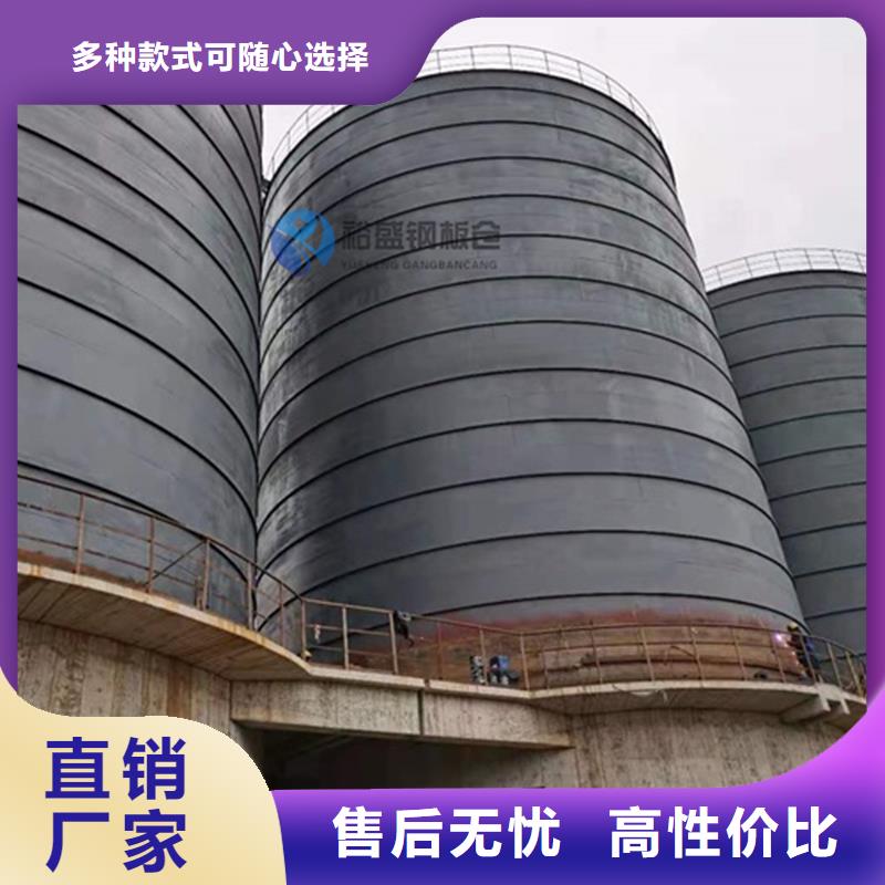 水泥库批发价格