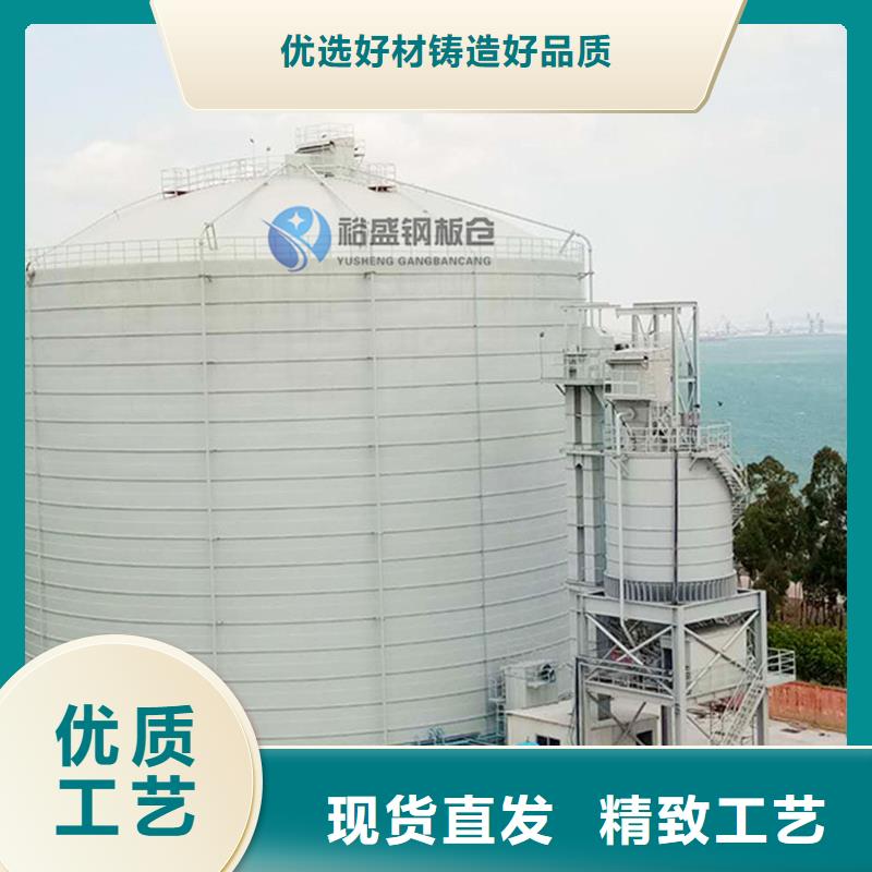 砂石钢板库质量广受好评
