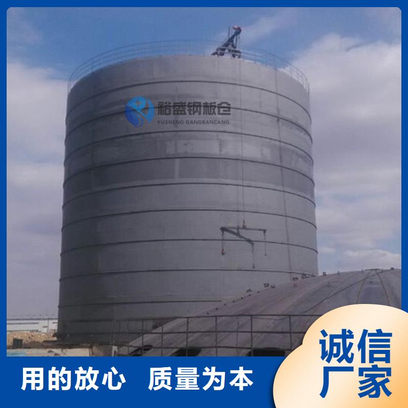 钢板立体库货比三家再购买