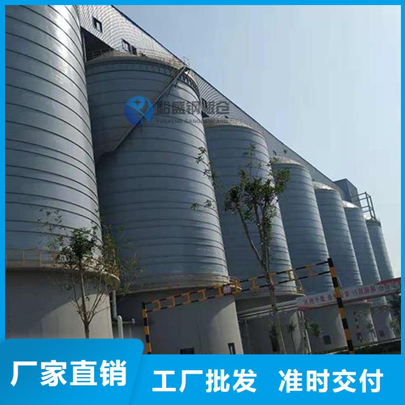 圆筒钢板库价格从优