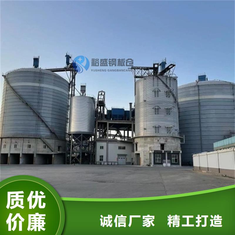大型钢板库规格全可满足不同需求