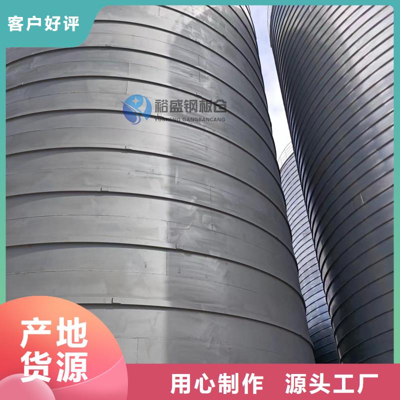 焦炭钢板库优选厂家