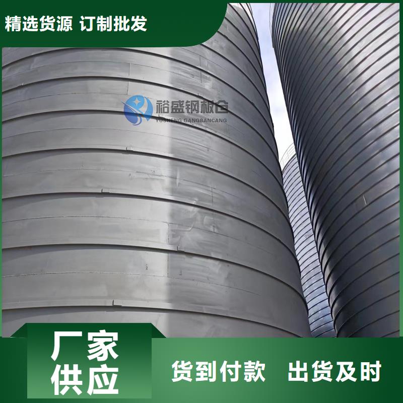 钢板库螺旋仓价格_钢板库螺旋仓