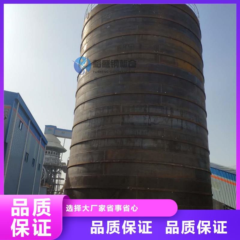 专业销售骨料库-好评