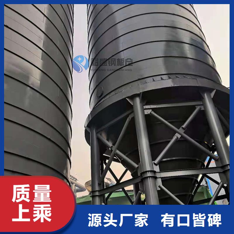 水泥钢板库周期短价格优