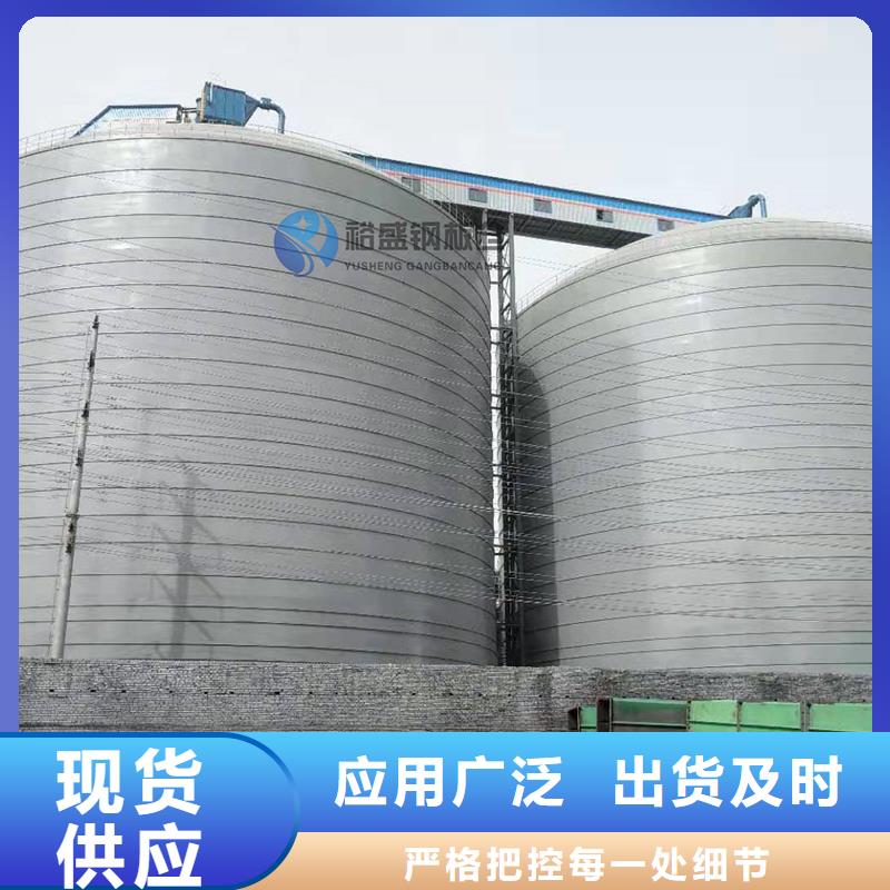 钢板库厂家价格优惠