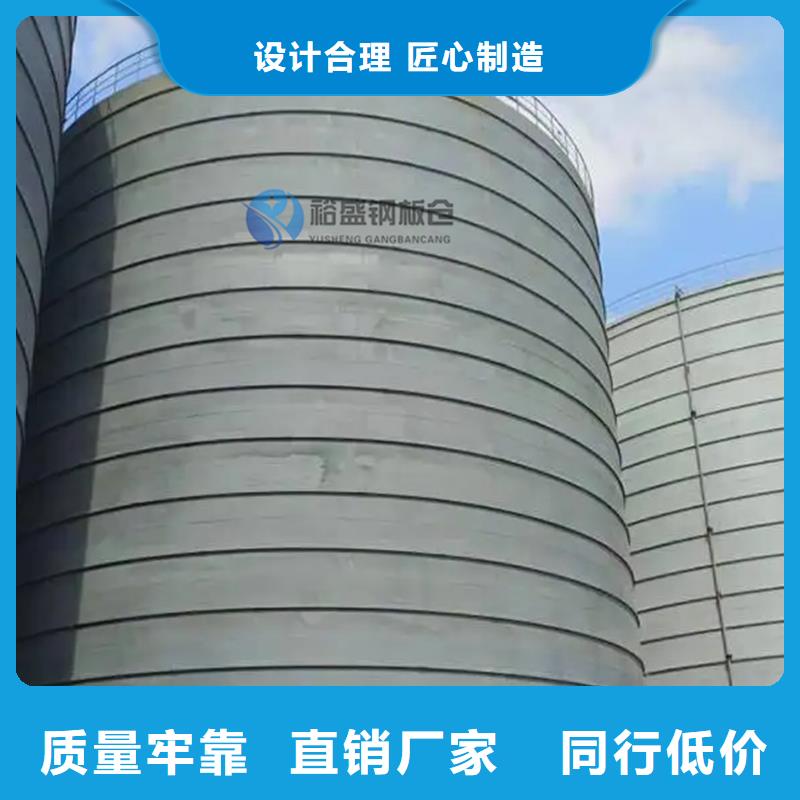 供应螺旋钢板库_品牌厂家