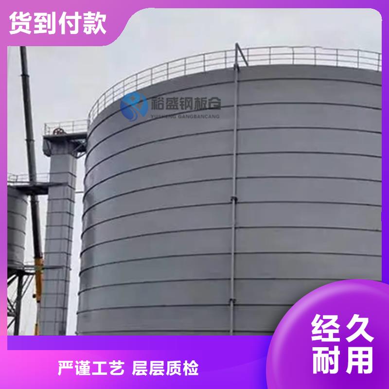 欢迎访问##粉煤灰钢板库价格##