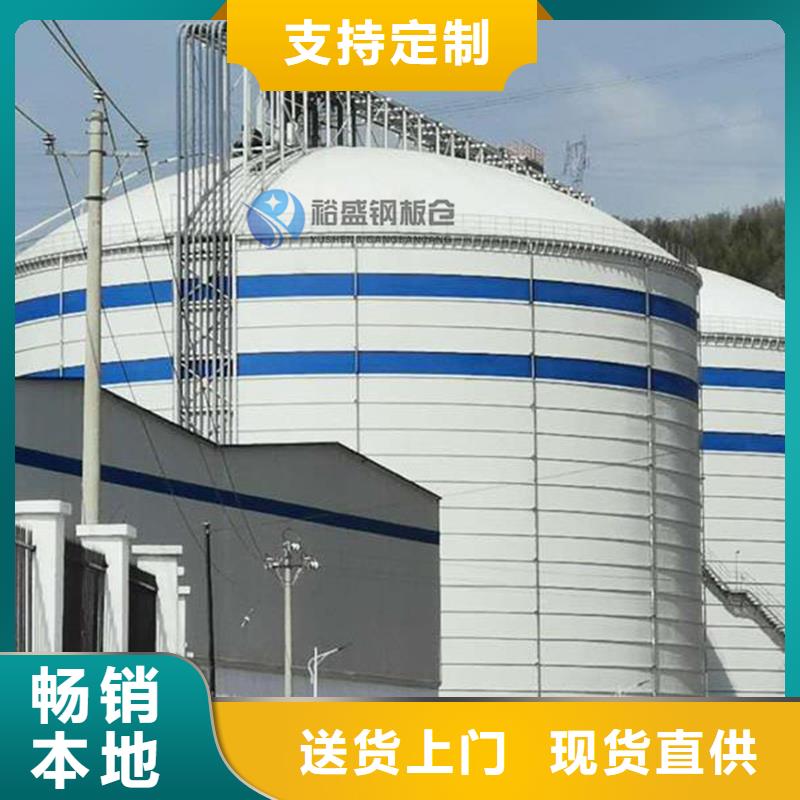 值得信赖的钢板库供应商