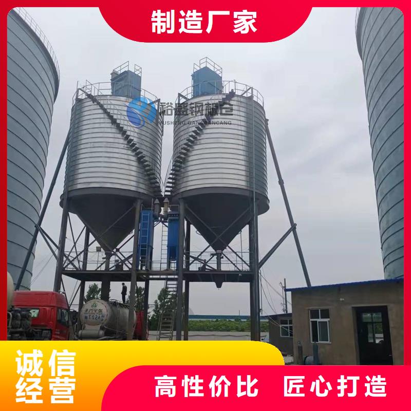 大型钢板库公司欢迎您