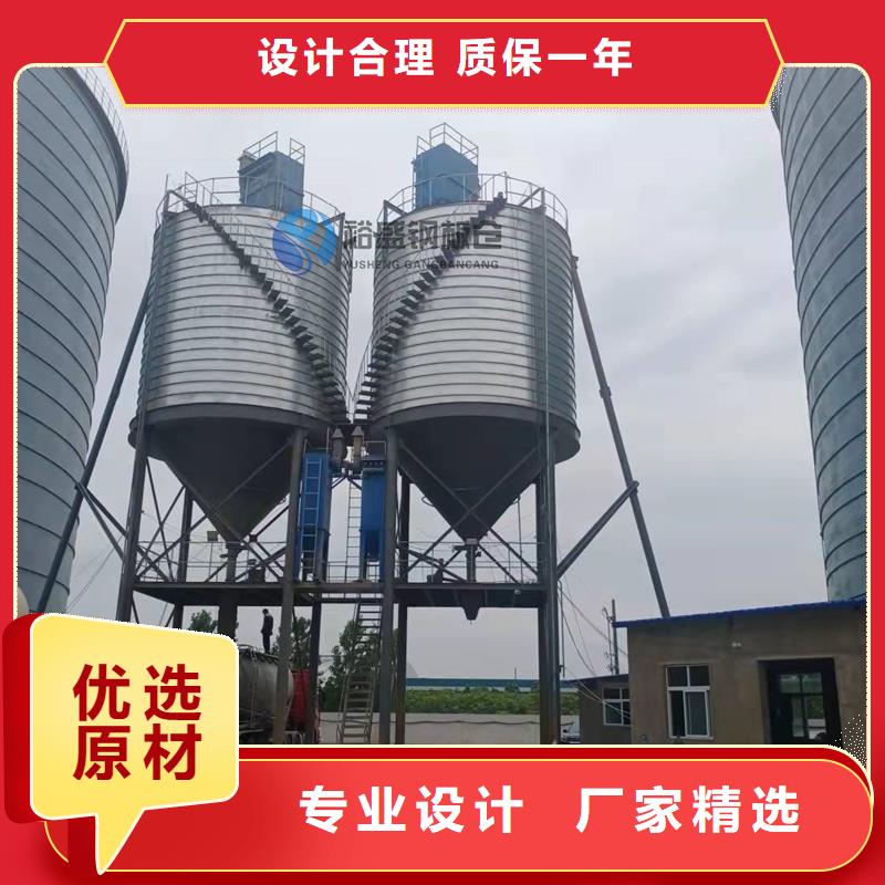 口碑好的钢筒仓基地