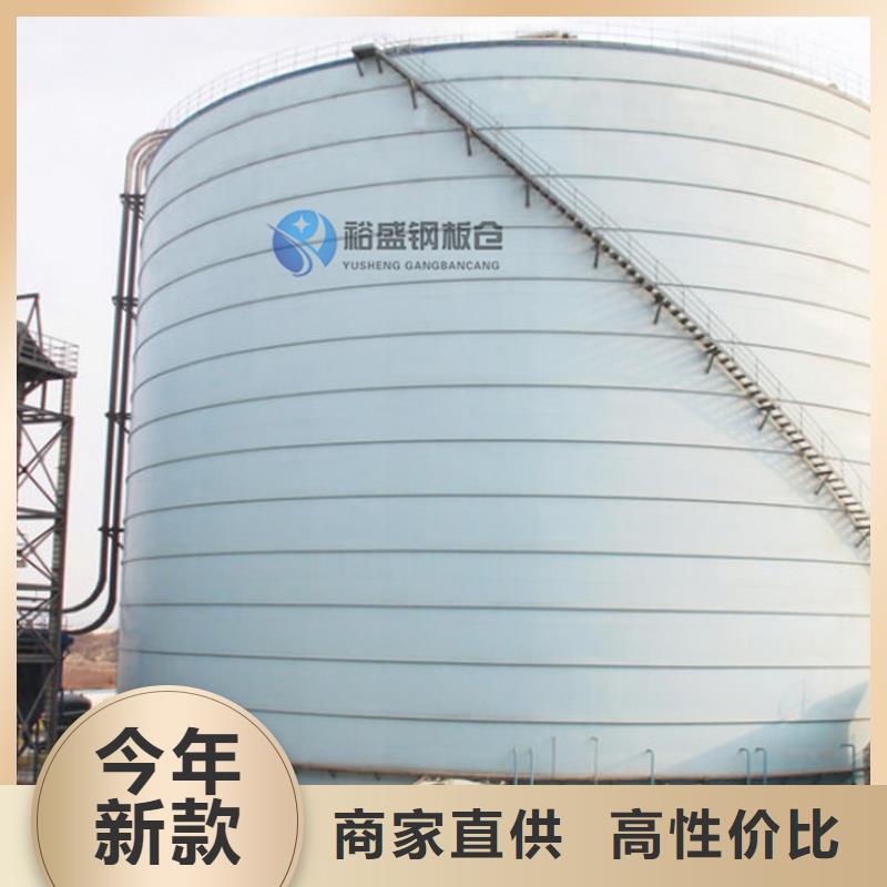 水泥库用途分析