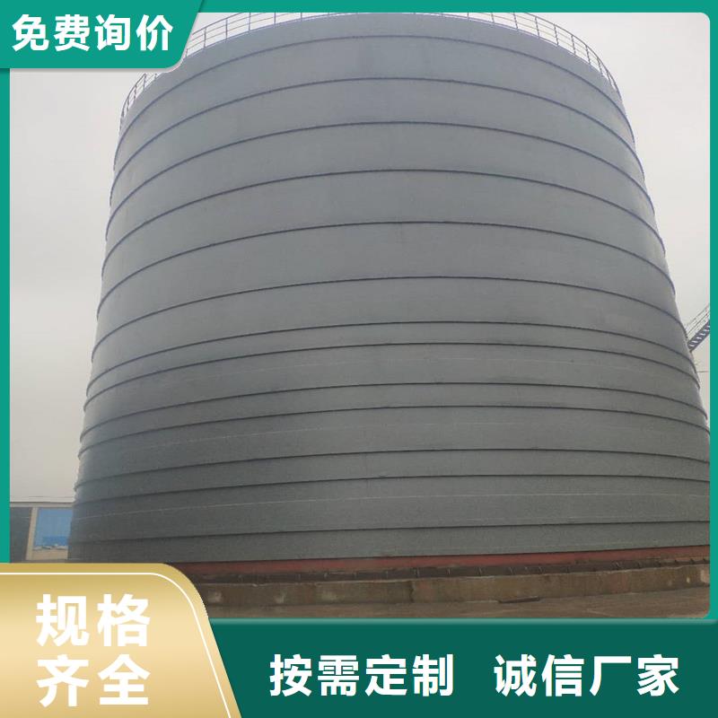 矿粉钢板库买的放心