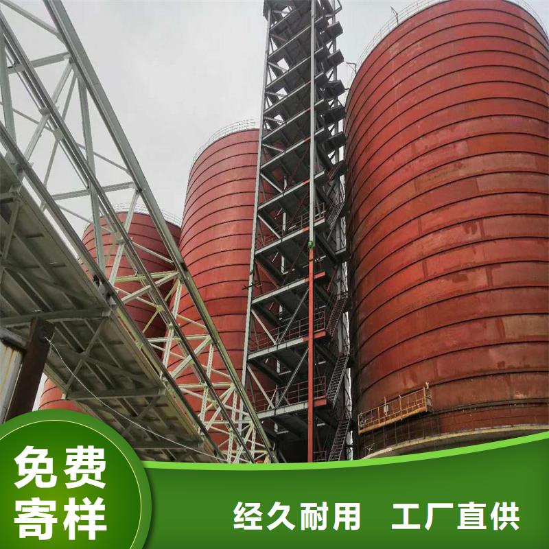 做大型钢板库的厂家