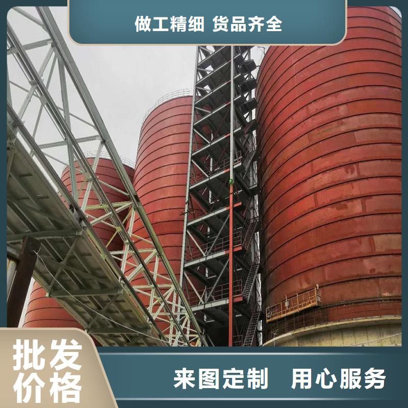 值得信赖的钢板库供应商