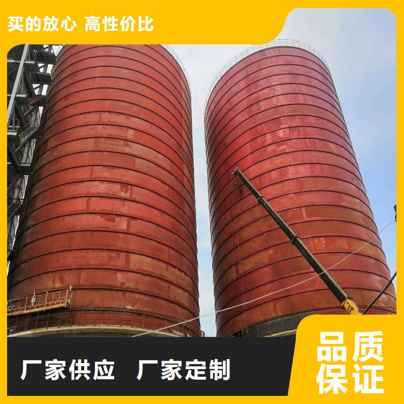 价格低的石油焦钢板库现货厂家