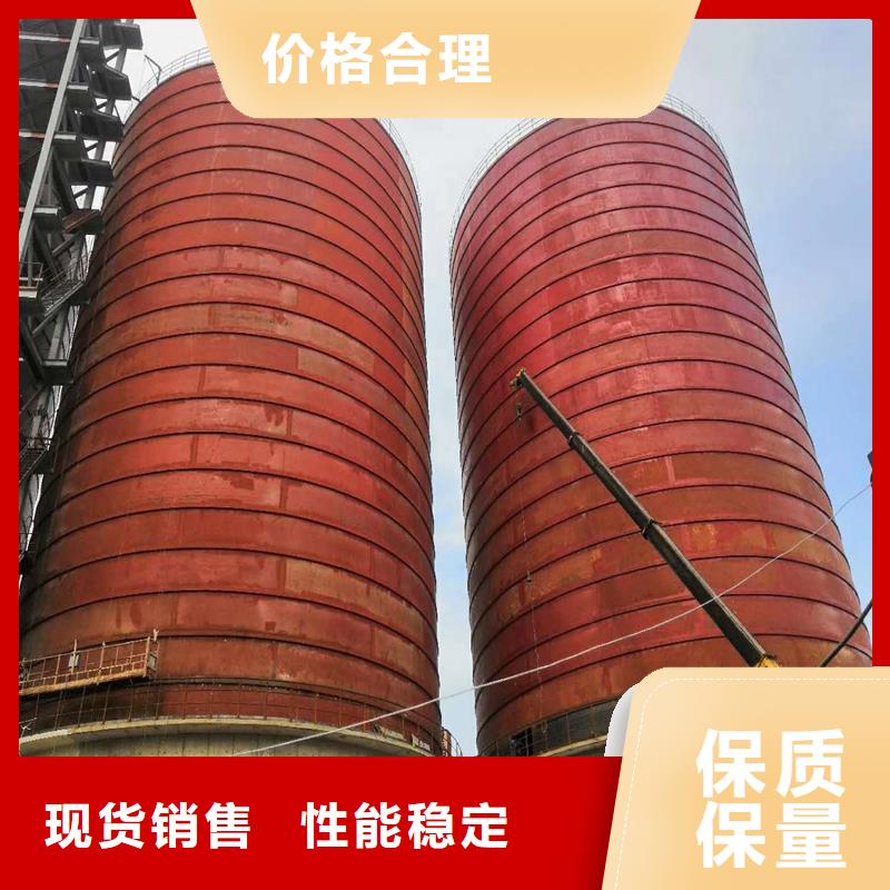 规格齐全的螺旋钢板库生产厂家