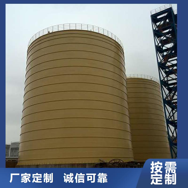 定做螺旋卷板库